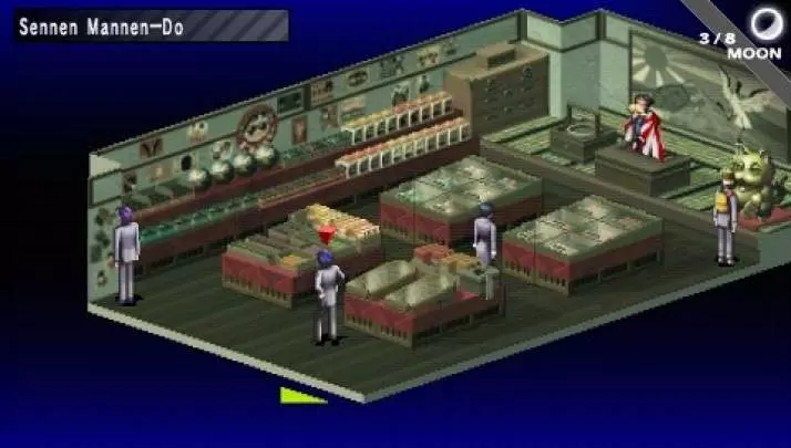Shin Megami Tensei - PSP