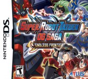 Carátula de Super Robot Taisen OG Saga - DS