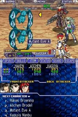 Super Robot Taisen OG Saga