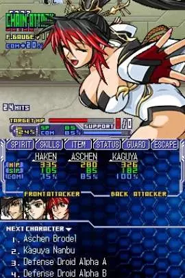 Super Robot Taisen OG Saga - DS