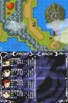 Super Robot Taisen OG Saga - DS