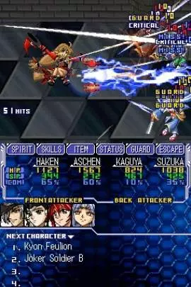 Super Robot Taisen OG Saga