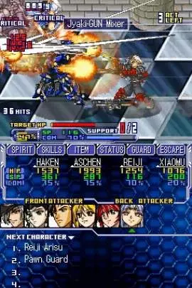 Super Robot Taisen OG Saga