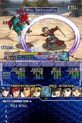 Super Robot Taisen OG Saga