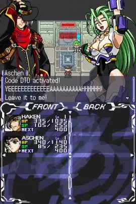 Super Robot Taisen OG Saga - DS