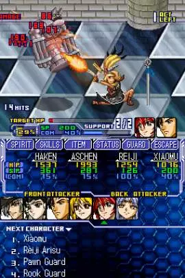 Super Robot Taisen OG Saga - DS