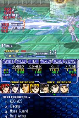 Super Robot Taisen OG Saga