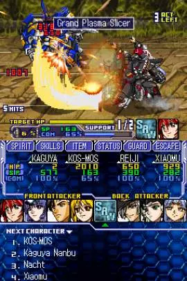 Super Robot Taisen OG Saga