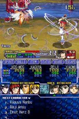 Super Robot Taisen OG Saga: Endless Frontier