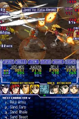 Super Robot Taisen OG Saga - DS