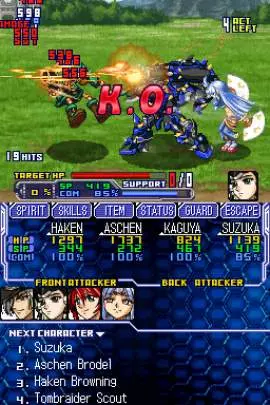 Super Robot Taisen OG Saga