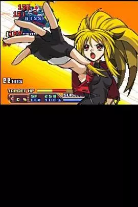 Super Robot Taisen OG Saga