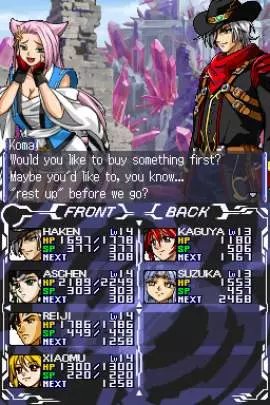 Super Robot Taisen OG Saga - DS