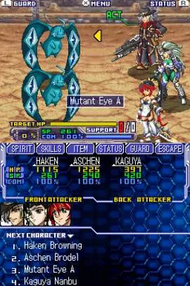 Super Robot Taisen OG Saga
