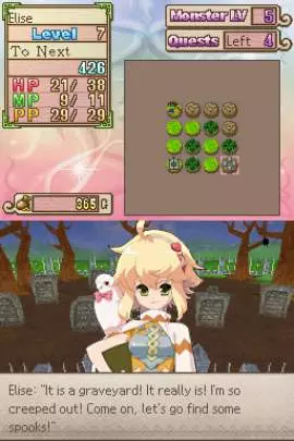 My World, My Way - DS