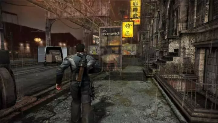 Dead to Rights: Retribution