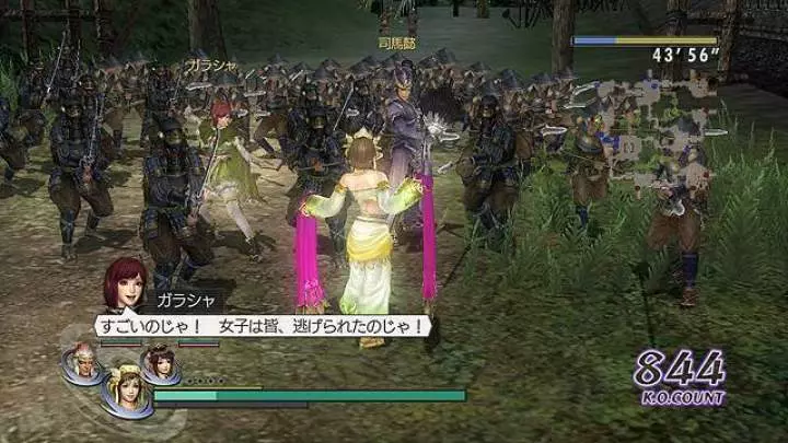 Warriors Orochi Z