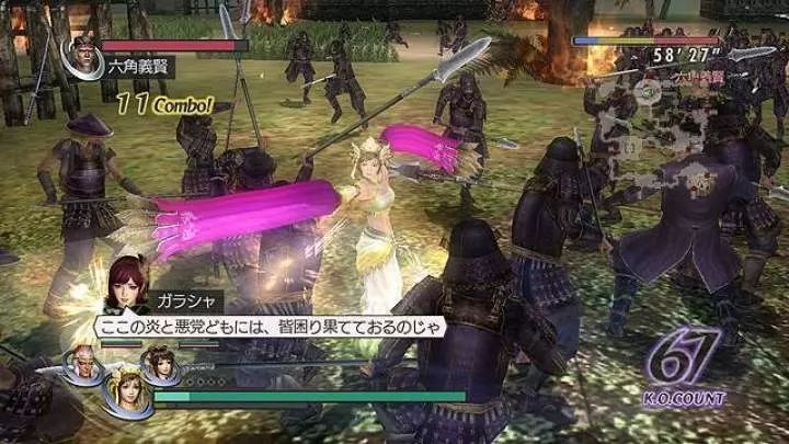 Warriors Orochi Z
