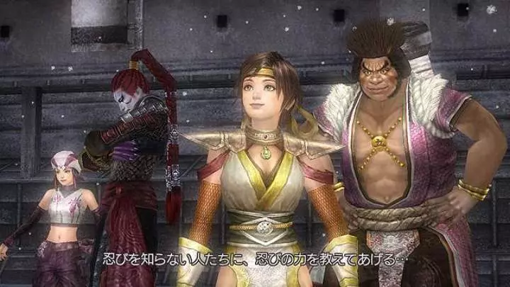 Warriors Orochi Z