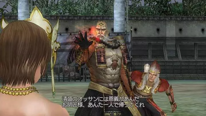 Warriors Orochi Z