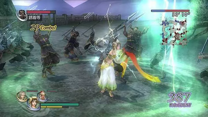 Warriors Orochi Z