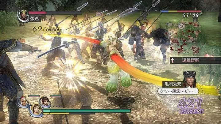 Warriors Orochi Z