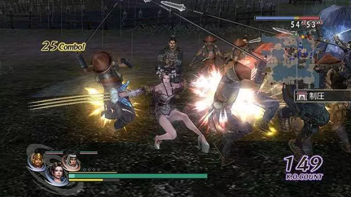 Warriors Orochi Z - PS3