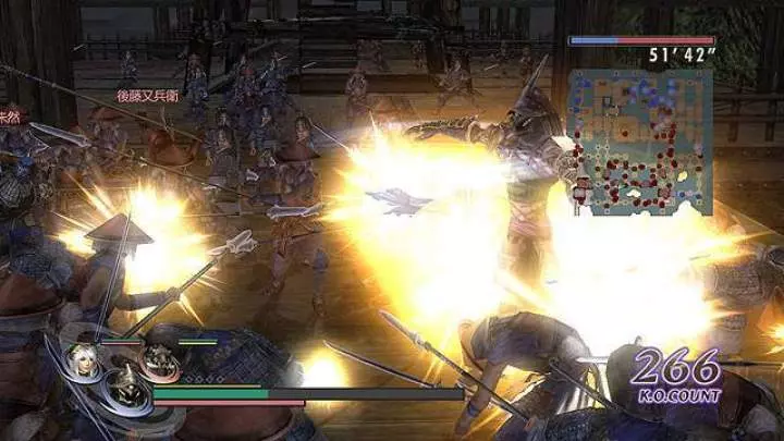 Warriors Orochi Z