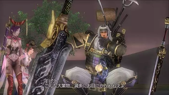 Warriors Orochi Z