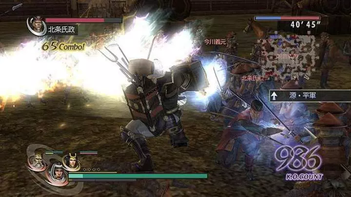 Warriors Orochi Z - PS3