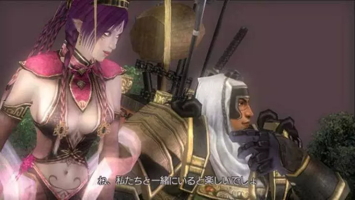 Warriors Orochi Z - PS3