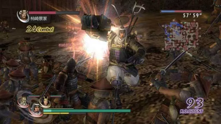 Warriors Orochi Z