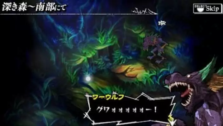 Knights in the Nightmare