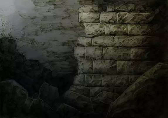 Knights in the Nightmare - PSP