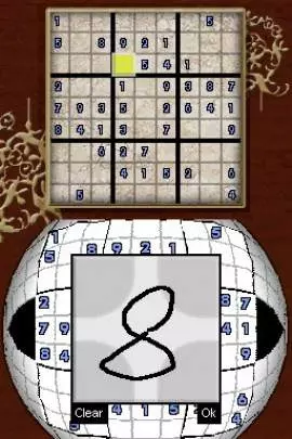 Sudoku Ball Detective