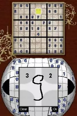 Sudoku Ball Detective