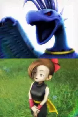 Blue Dragon Awakened Shadow - DS