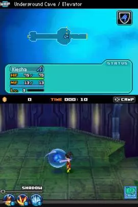 Blue Dragon Awakened Shadow - DS