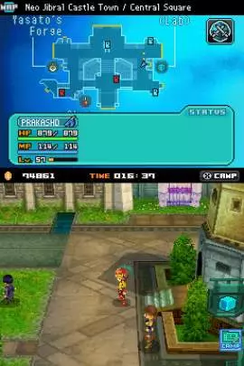 Blue Dragon Awakened Shadow