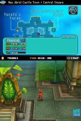 Blue Dragon: Awakened Shadow