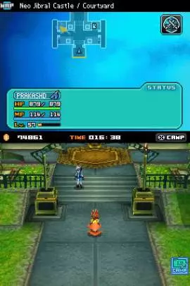 Blue Dragon Awakened Shadow - DS