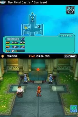 Blue Dragon Awakened Shadow