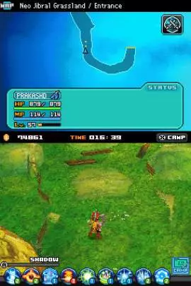 Blue Dragon Awakened Shadow