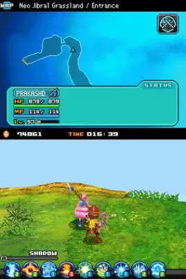 Blue Dragon Awakened Shadow - DS