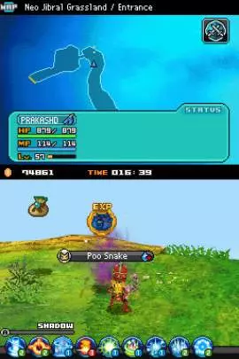 Blue Dragon Awakened Shadow