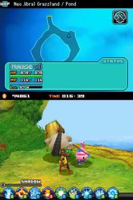 Blue Dragon Awakened Shadow - DS