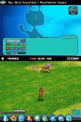 Blue Dragon Awakened Shadow