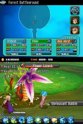 Blue Dragon Awakened Shadow