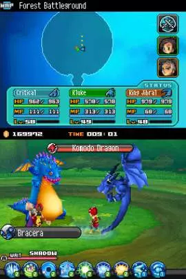 Blue Dragon Awakened Shadow - DS