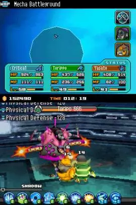 Blue Dragon Awakened Shadow